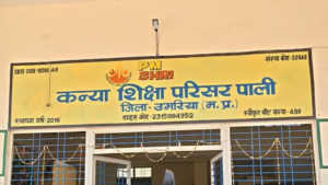 आदिवासी छात्राओं की छात्रवृत्ति घोटाले की जांच में देरी, 28 जुलाई से आमरण अनशन की चेतावनी
