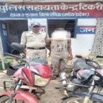 टिकरी पुलिस की त्वरित कार्रवाई, दो चोरी की मोटरसाइकिलों सहित आरोपी गिरफ्तार